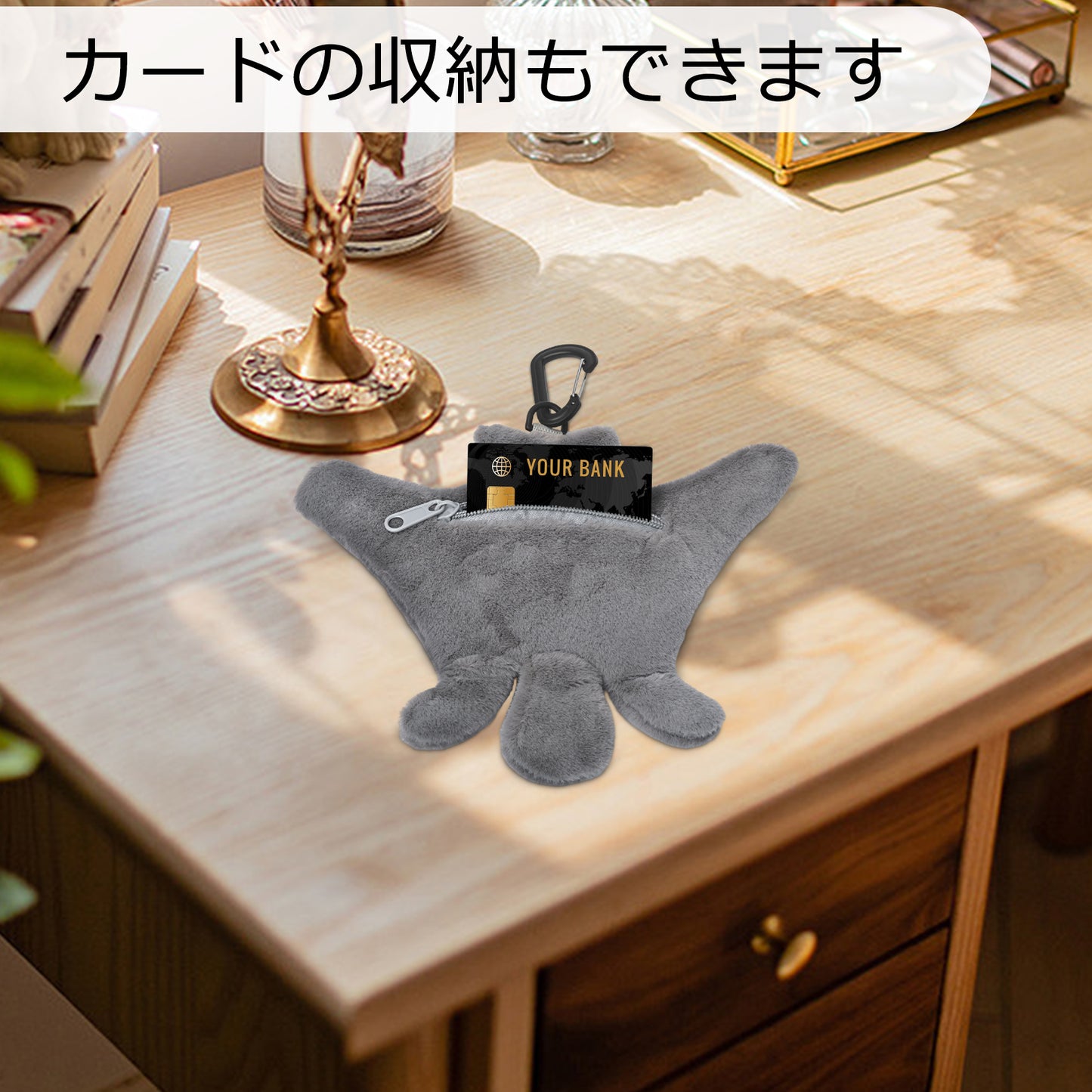 Move Your Life アイコニックポーチ