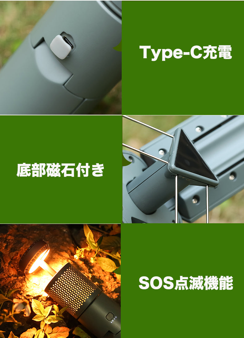 アドベチャーランプ(入荷しました)