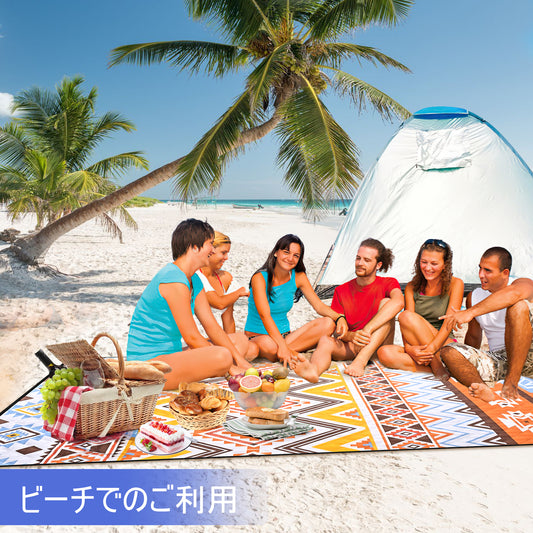 Move Your Lifeオリジナルアウトドアシート(Ornatioオルナティオ)