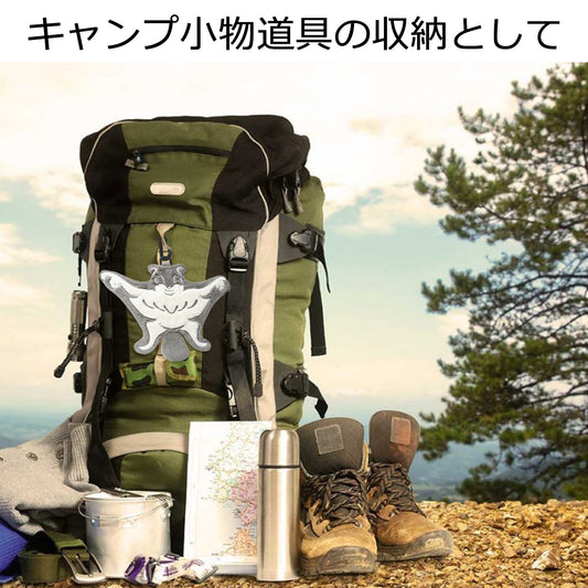 Move Your Life アイコニックポーチ