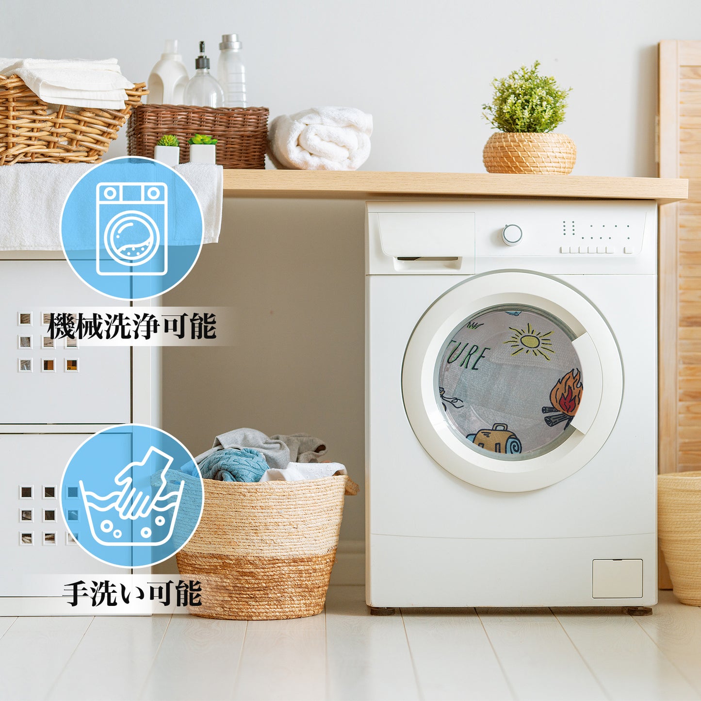 【予約商品】アクティビティシート