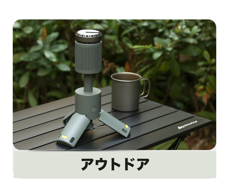 アドベチャーランプ(入荷しました)
