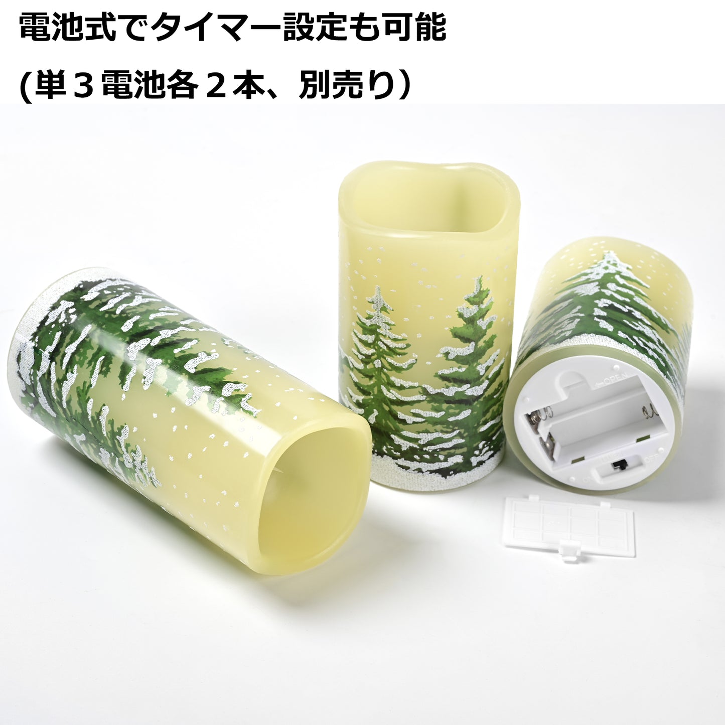 ツリーLEDキャンドル(tree LED candle)