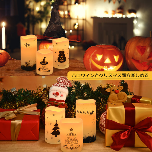 シーズナル LEDキャンドル(seasonal LED candle)