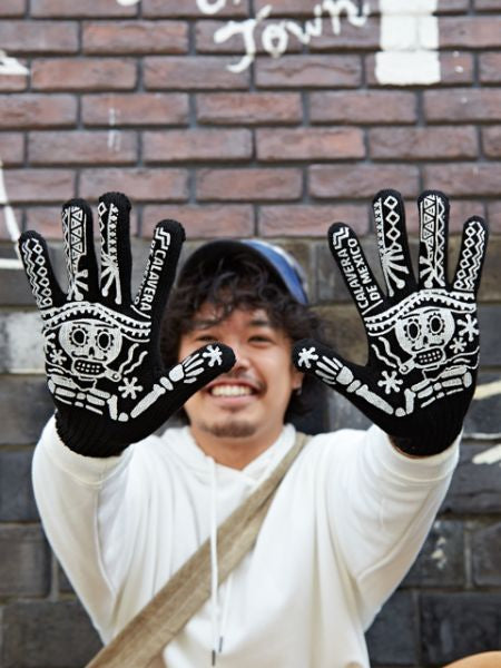 アミキャグローブ