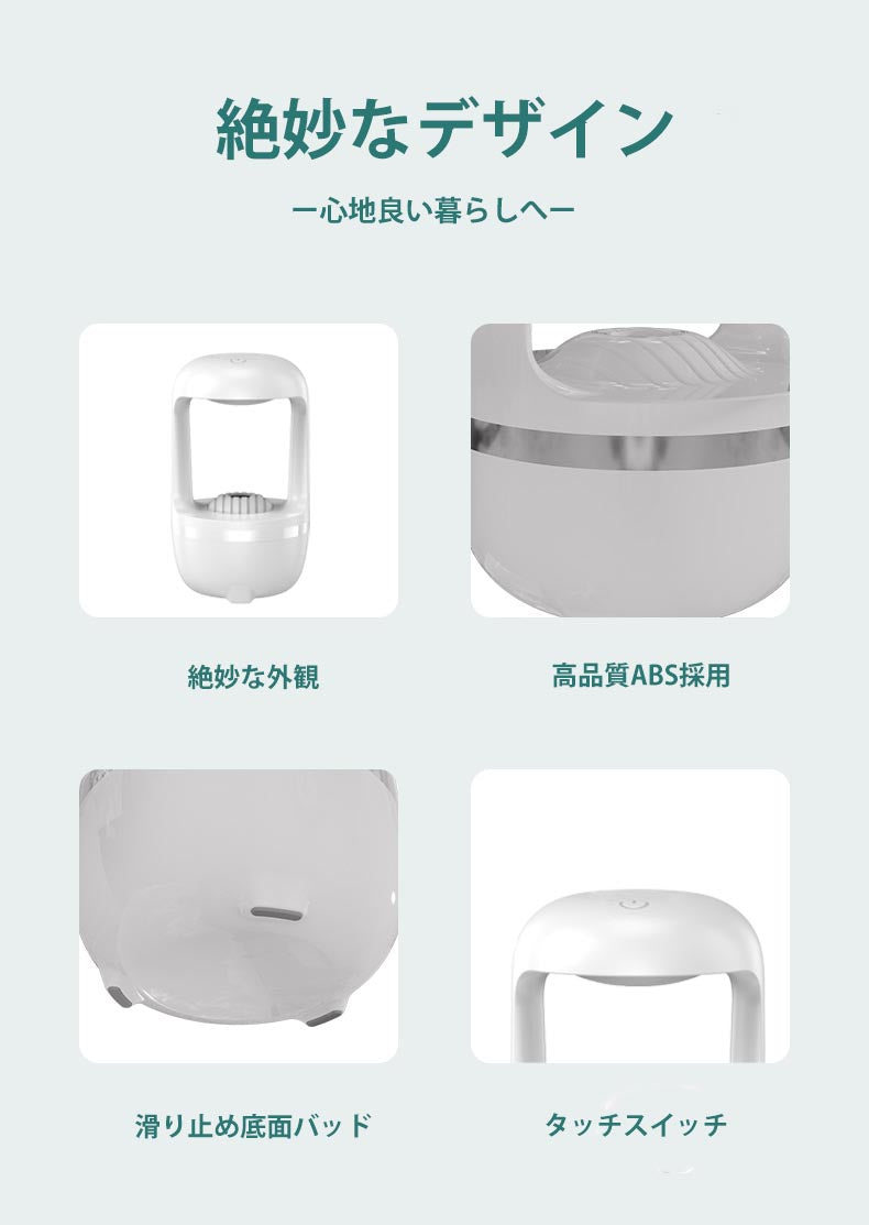 反重力水滴式加湿器